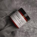 Vitamin A&E Night Cream